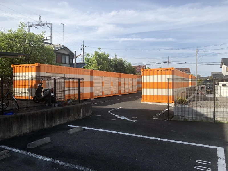 オレンジコンテナ大津下阪本（15枚目）