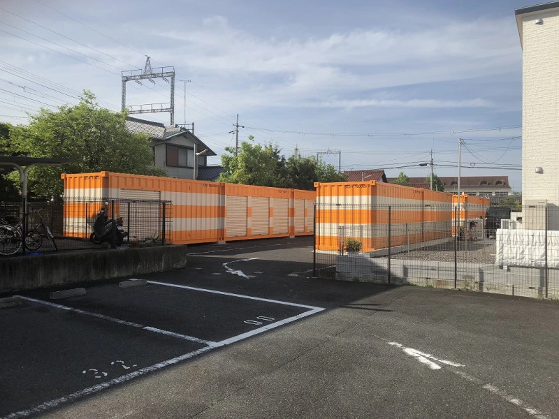 オレンジコンテナ大津下阪本（2枚目）