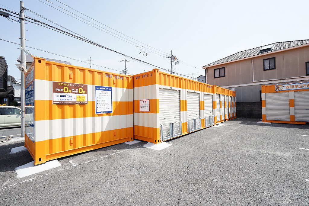 オレンジコンテナ松原一津屋Part1の物件拡大画像