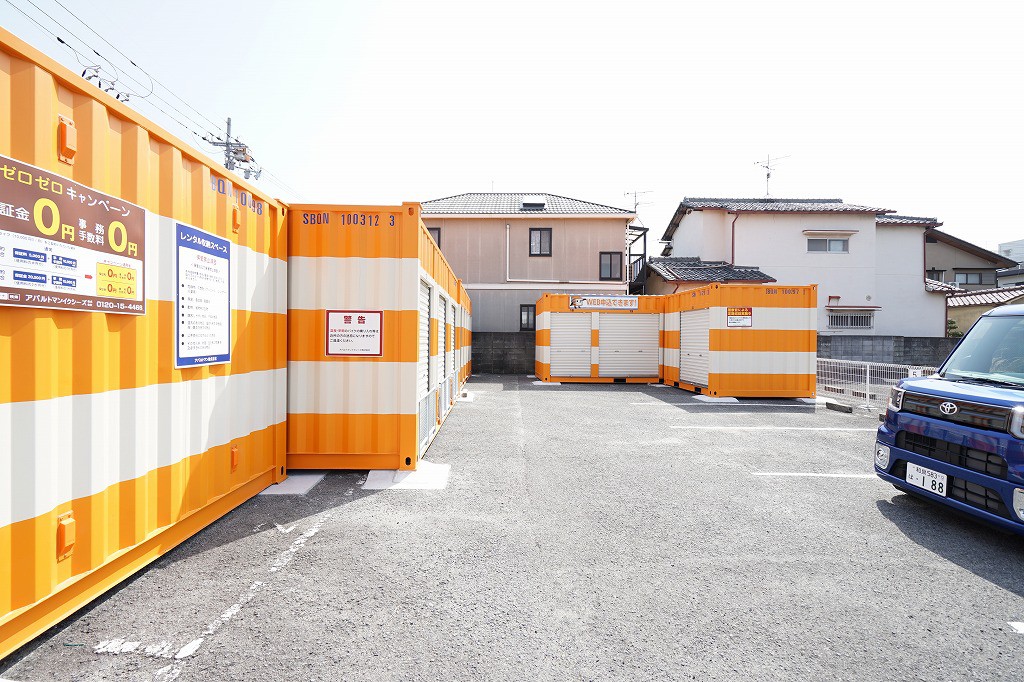 オレンジコンテナ松原一津屋Part1の物件拡大画像