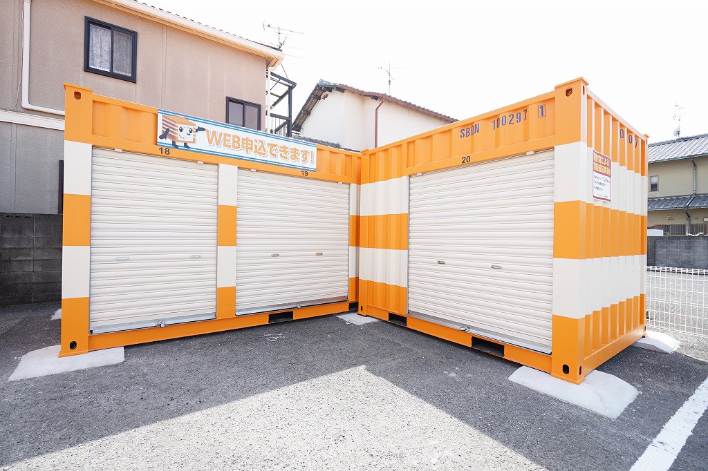 オレンジコンテナ松原一津屋Part1の物件拡大画像