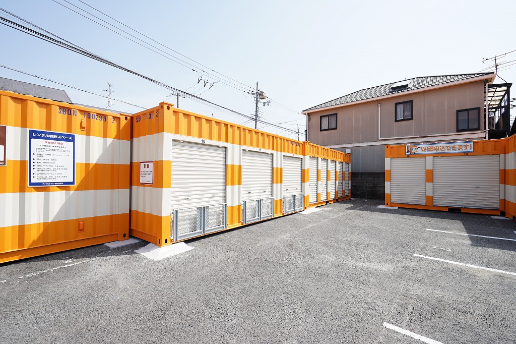オレンジコンテナ松原一津屋Part1の物件拡大画像