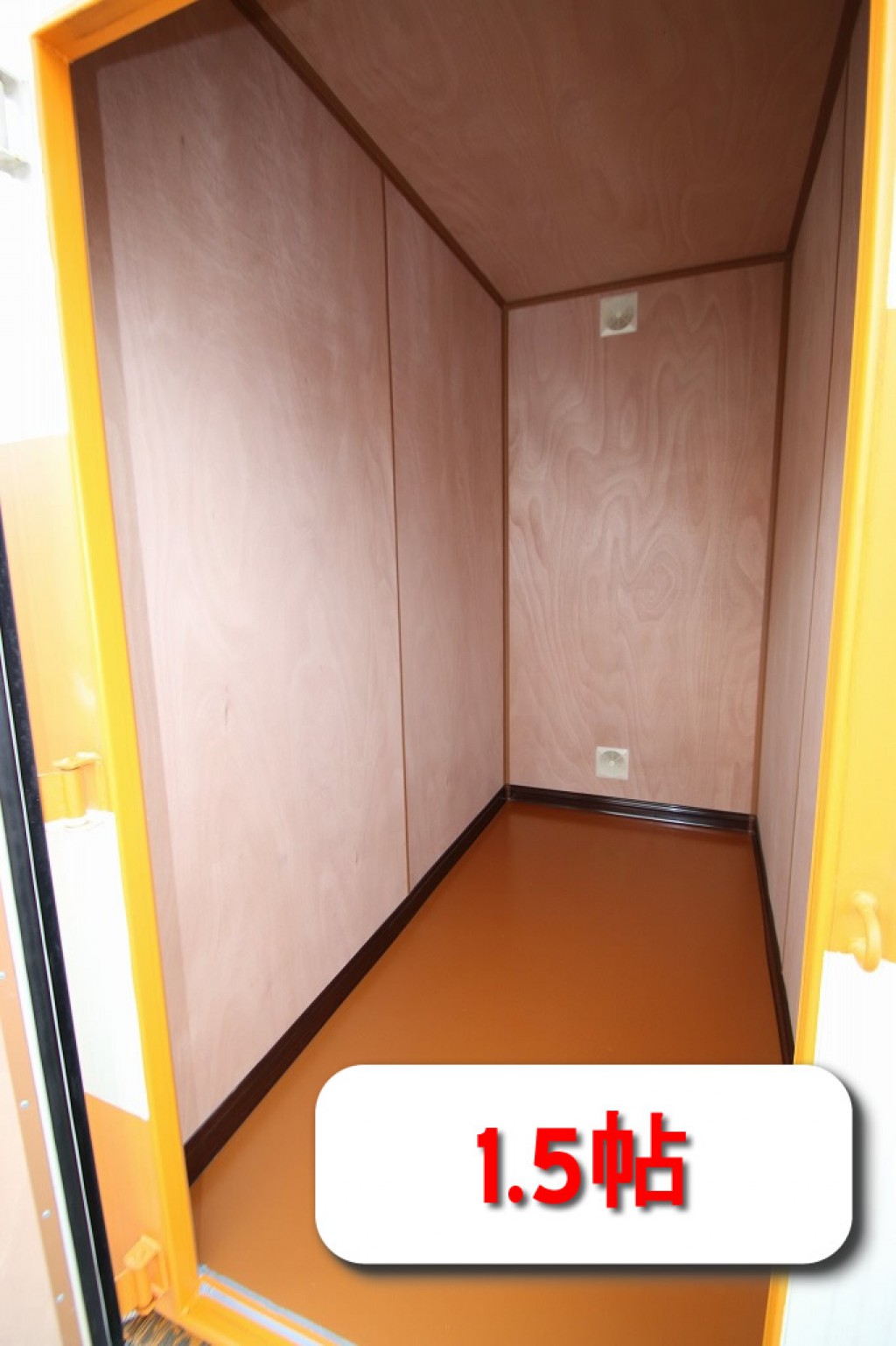 オレンジコンテナ松原一津屋Part1の物件拡大画像