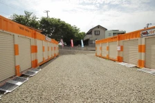 【神奈川】オレンジコンテナ平塚南金目Part1