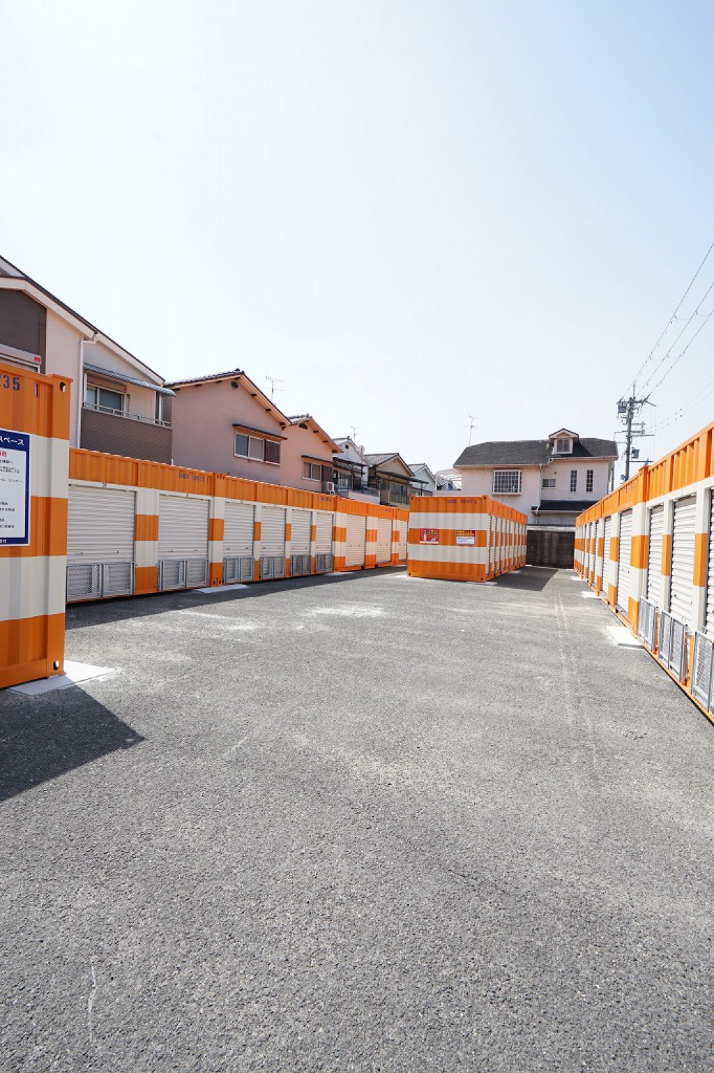 オレンジコンテナ八尾高砂町Part1の物件拡大画像