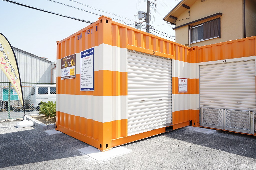 オレンジコンテナ八尾高砂町Part1の物件拡大画像