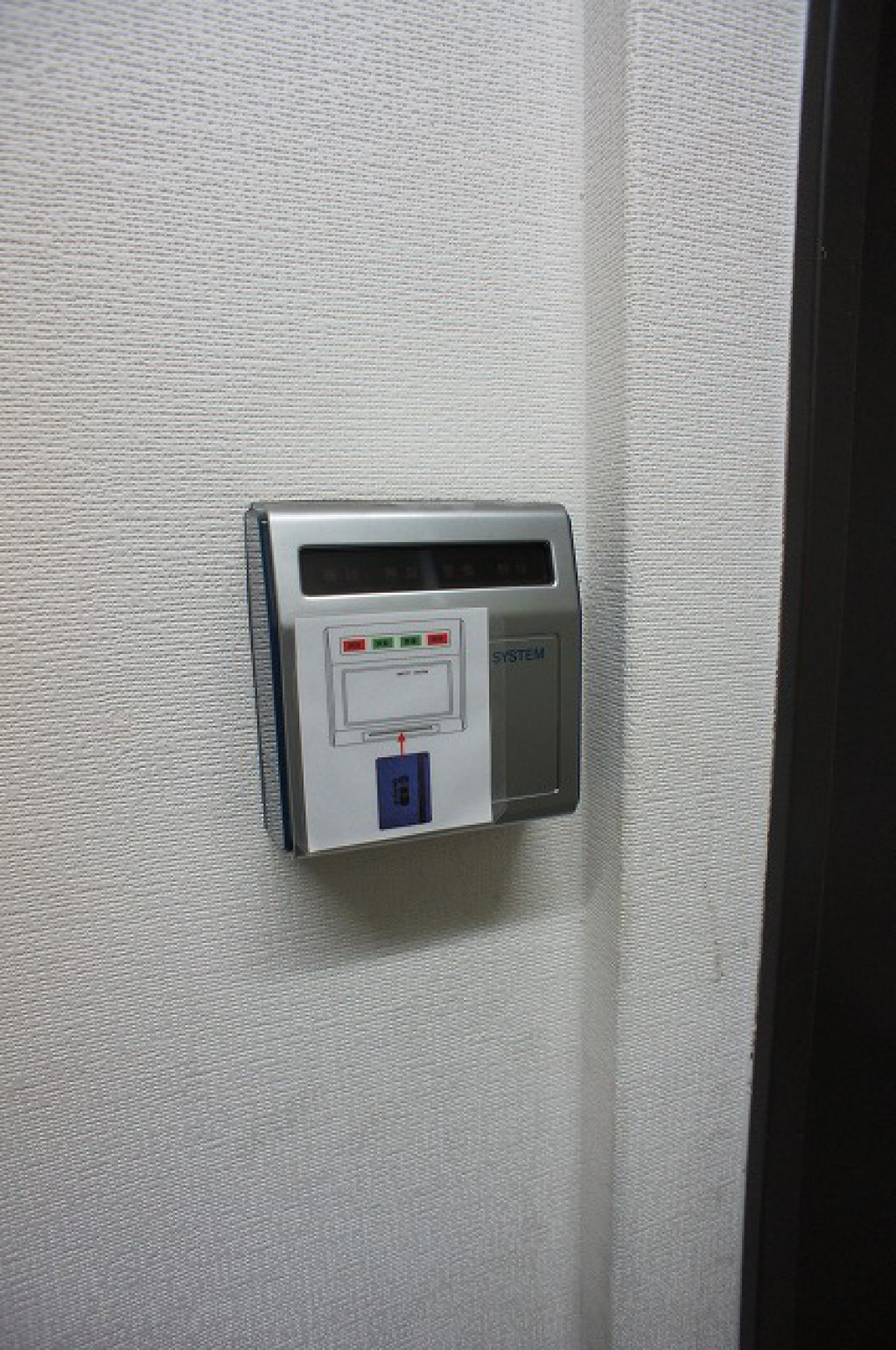 オレンジコンテナ春日出の物件拡大画像