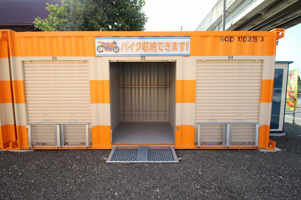オレンジコンテナ熊谷伊勢町Part1の物件拡大画像