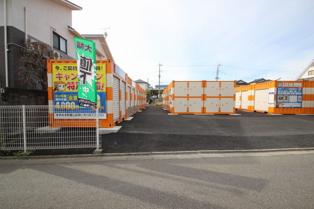 オレンジコンテナ鴻巣天神Part1の物件拡大画像