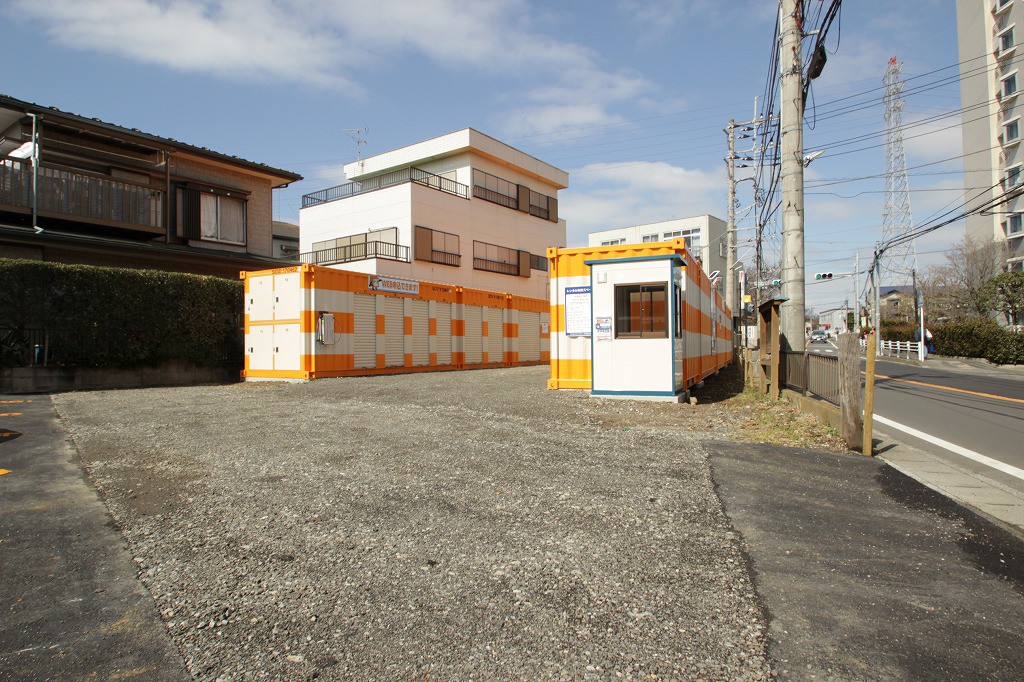 オレンジコンテナ柏高田Part1の物件拡大画像