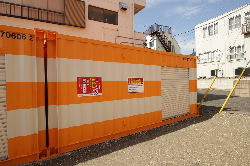 オレンジコンテナ柏高田Part1の物件拡大画像