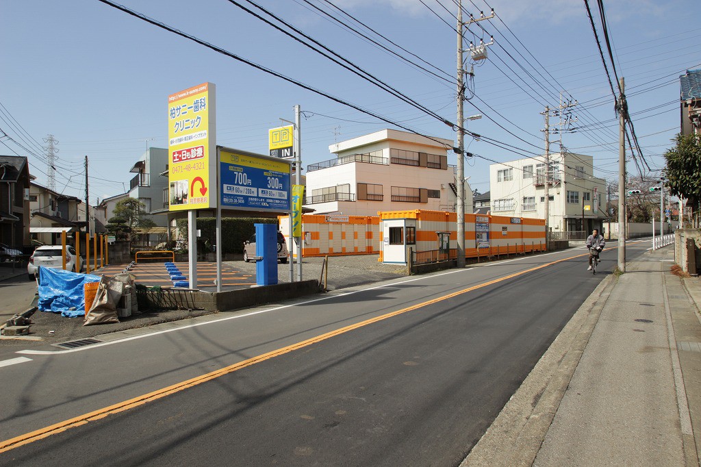 オレンジコンテナ柏高田Part1の物件拡大画像