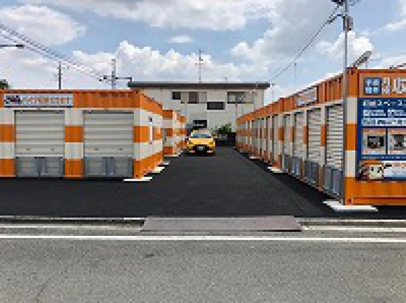 オレンジコンテナ行田佐間Part1（22枚目）