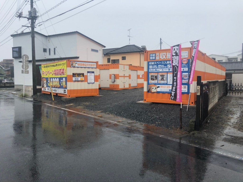 オレンジコンテナ本庄前原Part1の物件拡大画像