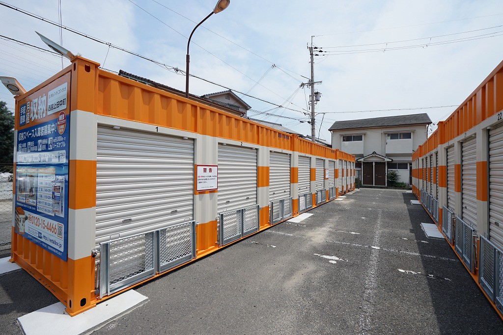 オレンジコンテナ西宮上田中町の物件拡大画像