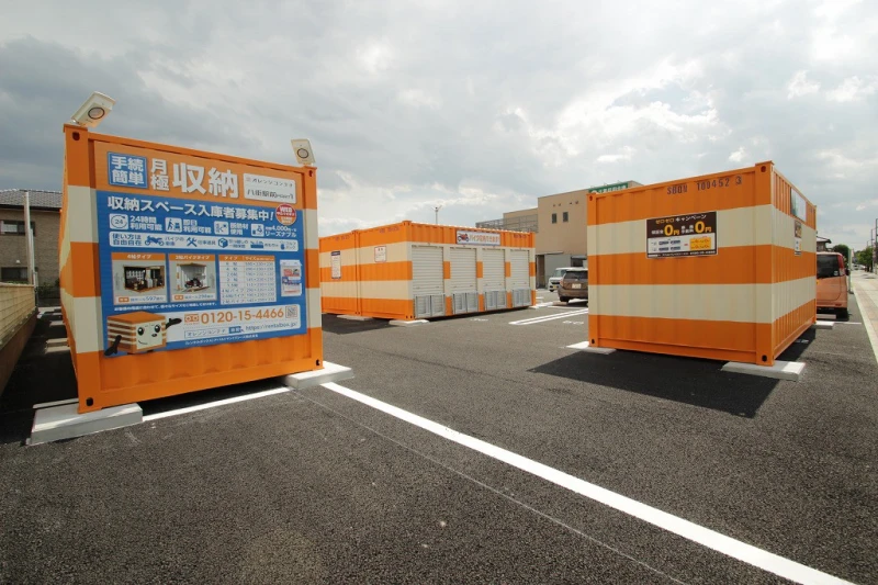 【千葉】オレンジコンテナ八街駅前Part1