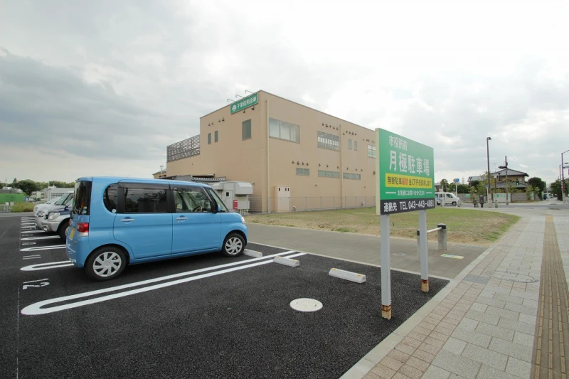 【千葉】オレンジコンテナ八街駅前Part1（21枚目）