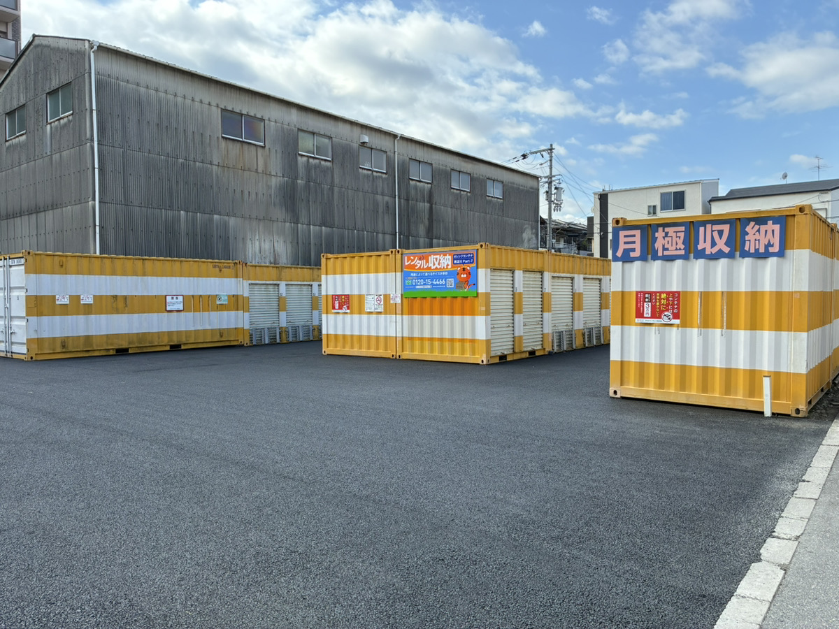 【大阪】オレンジコンテナ西淀川Part-7の物件拡大画像