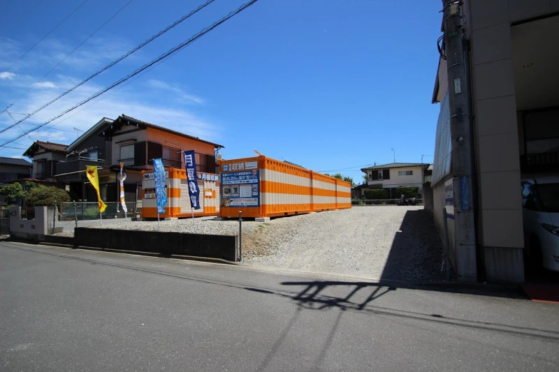 【埼玉】オレンジコンテナ鶴ヶ島脚折町Part1（23枚目）