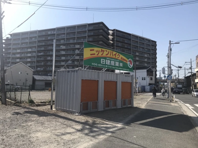 ニッケンバイク鴻池徳庵町