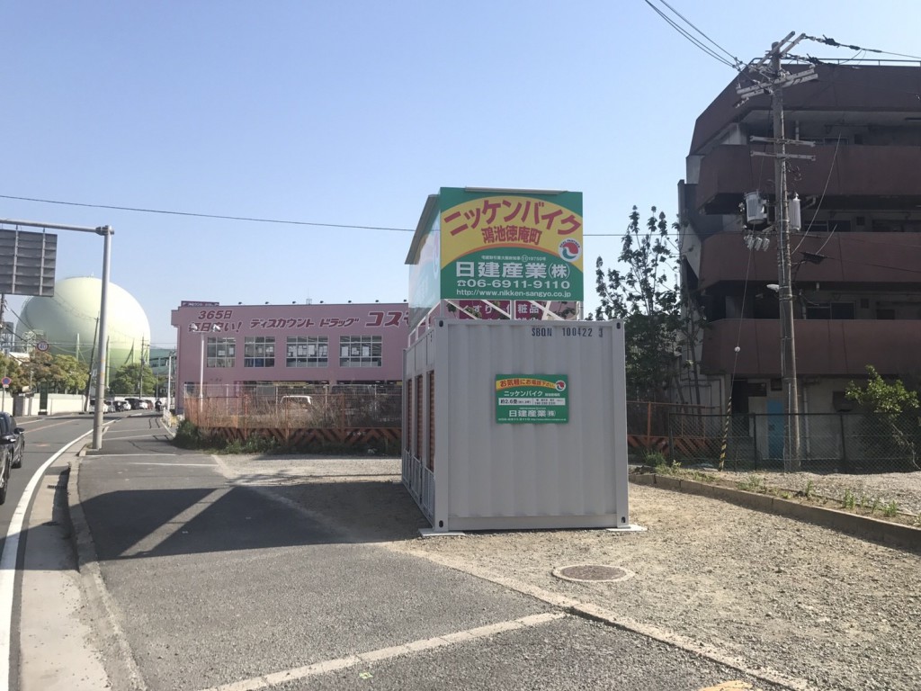 ニッケンバイク鴻池徳庵町の物件拡大画像