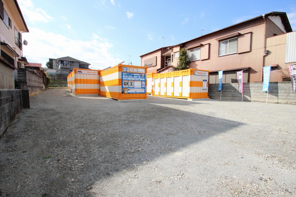 オレンジコンテナ秦野今川町Part1の物件拡大画像