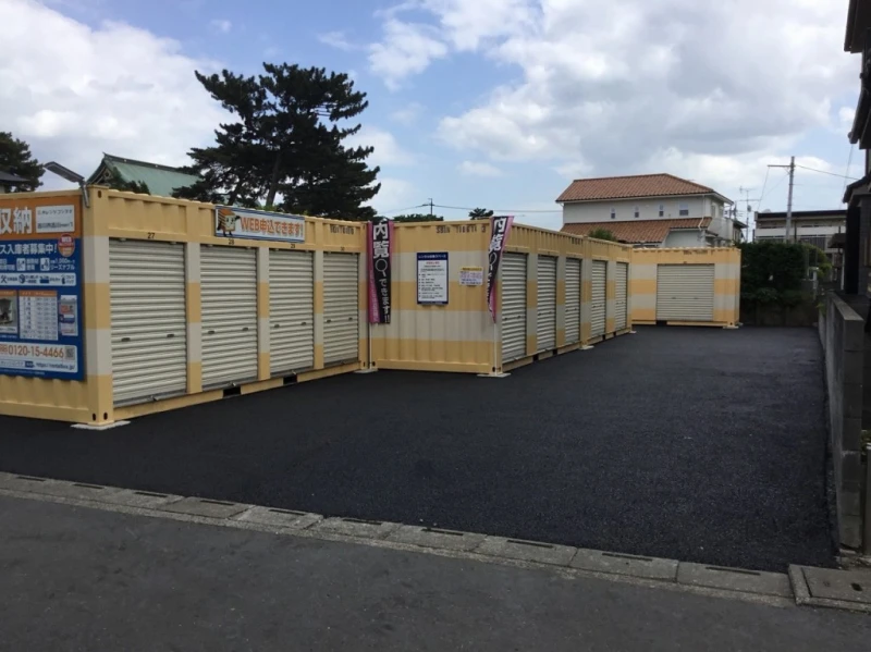 【埼玉】オレンジコンテナ吉川市吉川Part1