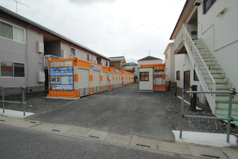 【埼玉】オレンジコンテナ春日部豊野町Part1（28枚目）