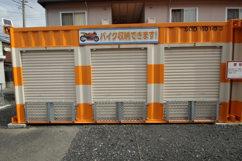 【埼玉】オレンジコンテナ春日部豊野町Part1（25枚目）