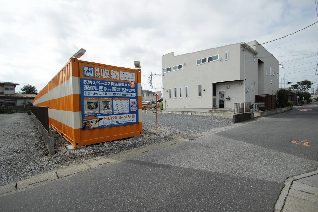 オレンジコンテナ春日部八丁目Part1の物件拡大画像