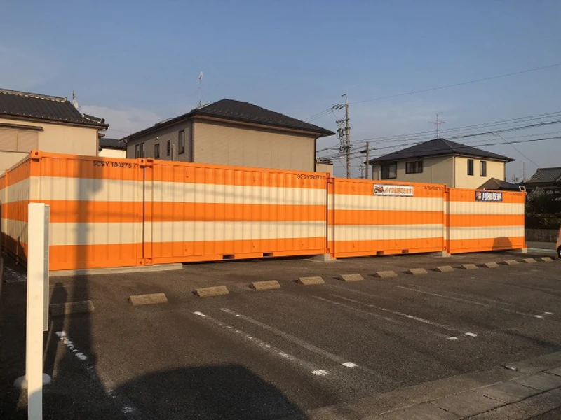 【愛知県】オレンジコンテナ北名古屋沖村（8枚目）