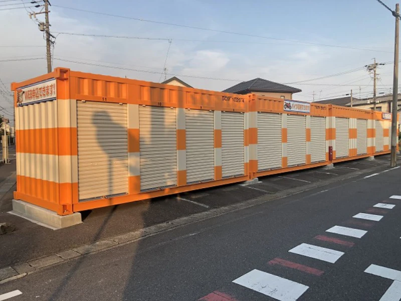 【愛知県】オレンジコンテナ北名古屋九之坪（5枚目）