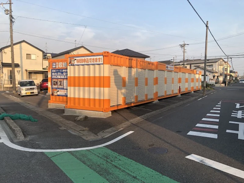 【愛知県】オレンジコンテナ北名古屋九之坪（2枚目）