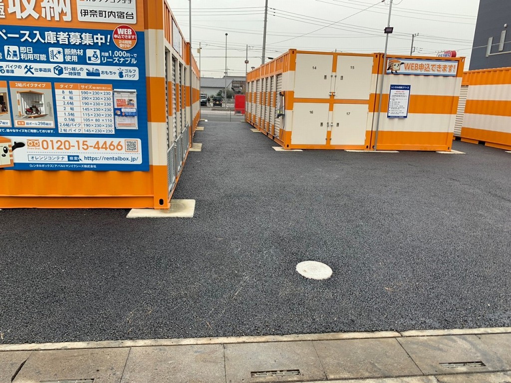 オレンジコンテナ伊奈町内宿台の物件拡大画像