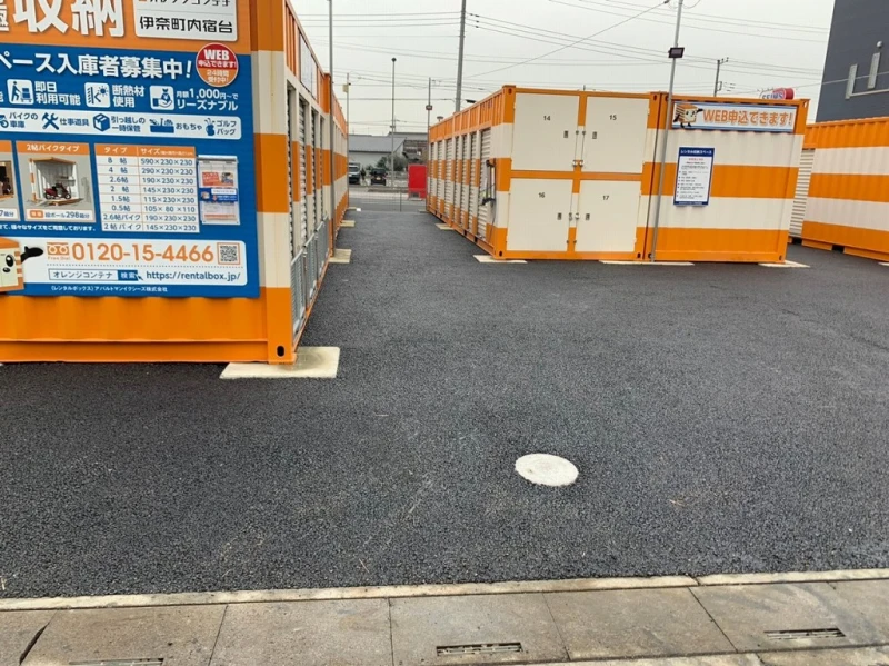【埼玉】オレンジコンテナ伊奈町内宿台（6枚目）