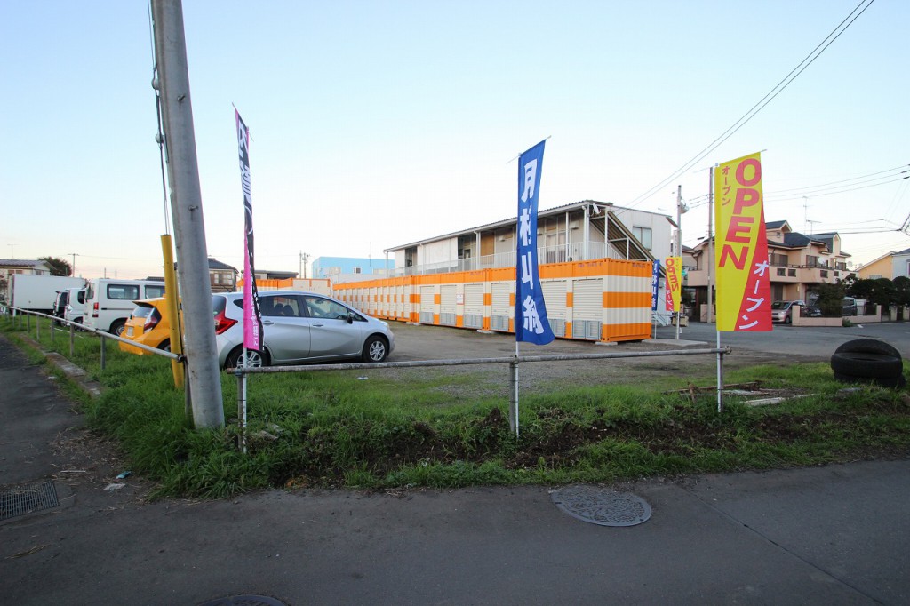 オレンジコンテナ八王子諏訪町の物件拡大画像