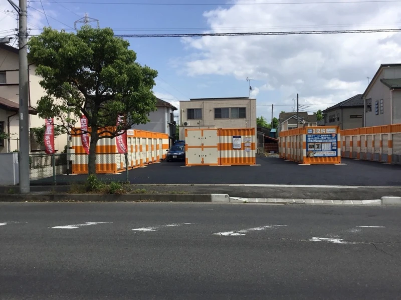 【埼玉】オレンジコンテナ吉川市吉川Part2（27枚目）