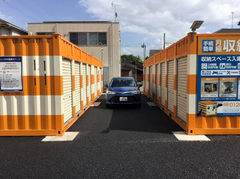 【埼玉】オレンジコンテナ吉川市吉川Part2（5枚目）