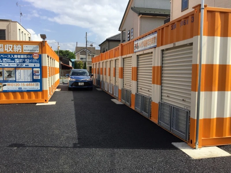 【埼玉】オレンジコンテナ吉川市吉川Part2（4枚目）