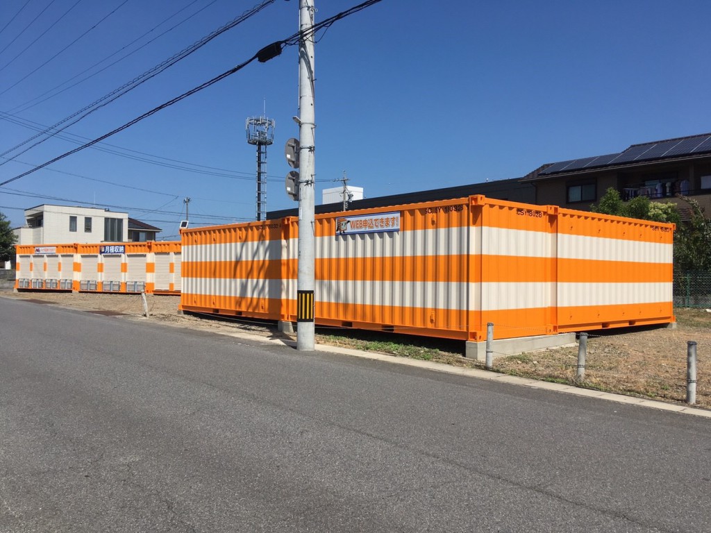 オレンジコンテナ鈴鹿大池の物件拡大画像