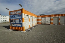 オレンジコンテナ藤枝小石川町