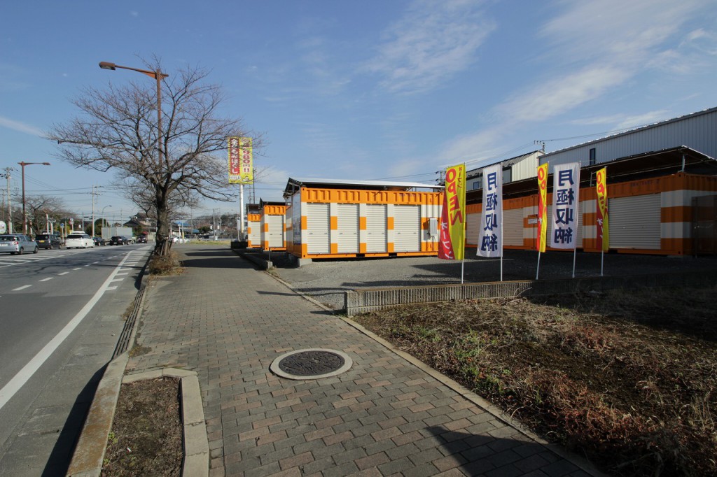 オレンジコンテナ野田みずきPart1の物件拡大画像