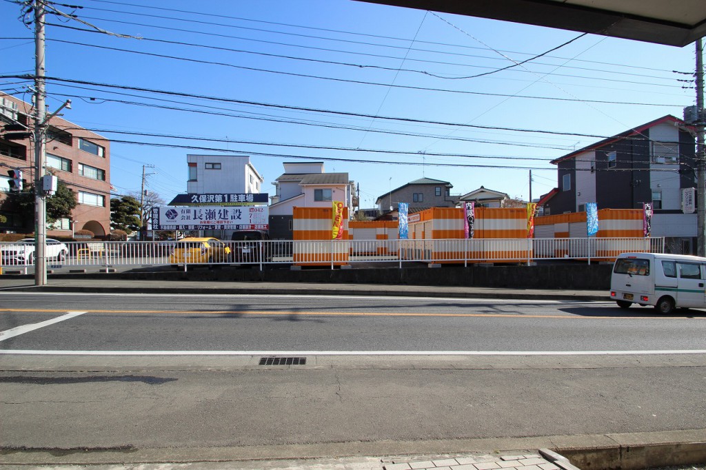 オレンジコンテナ相模原久保沢の物件拡大画像