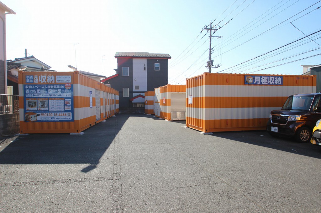 オレンジコンテナ相模原久保沢の物件拡大画像