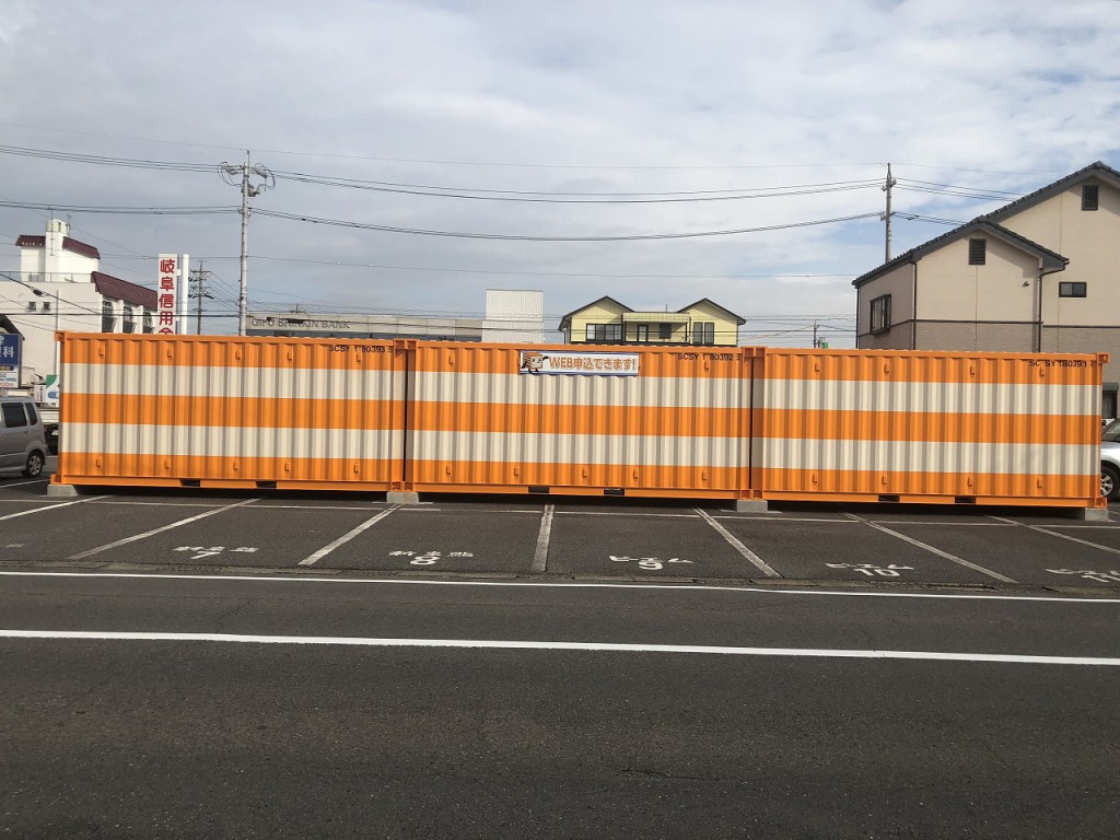 オレンジコンテナ岐阜笠松町の物件拡大画像