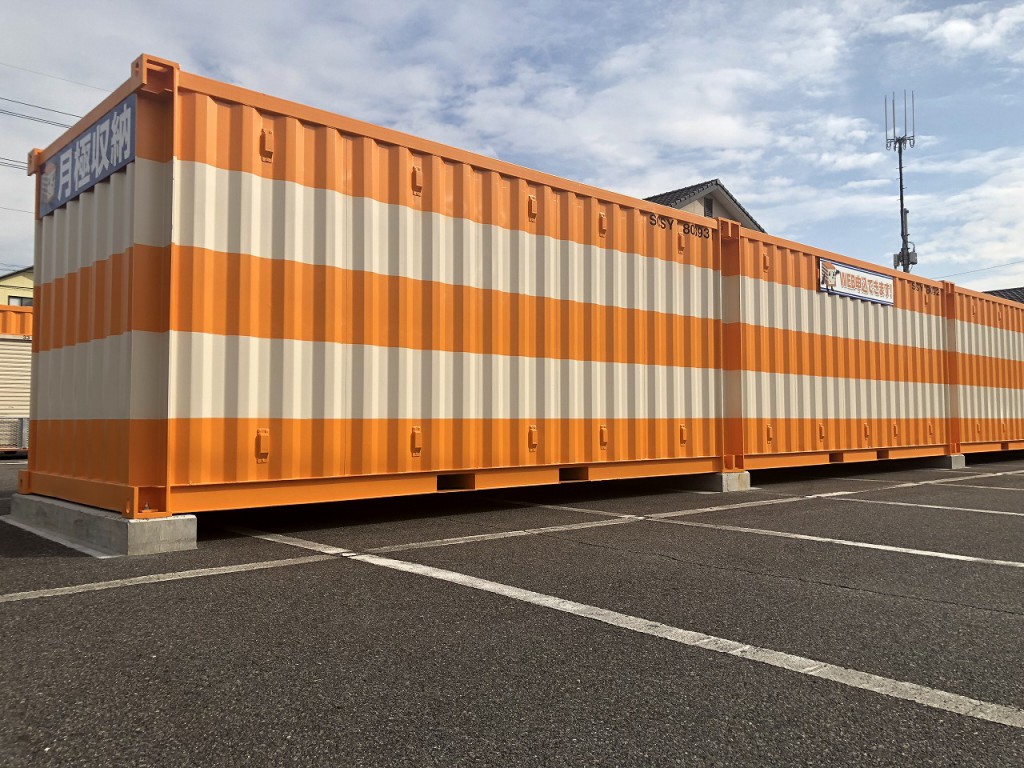 オレンジコンテナ岐阜笠松町の物件拡大画像