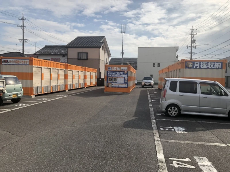 オレンジコンテナ岐阜笠松町（2枚目）