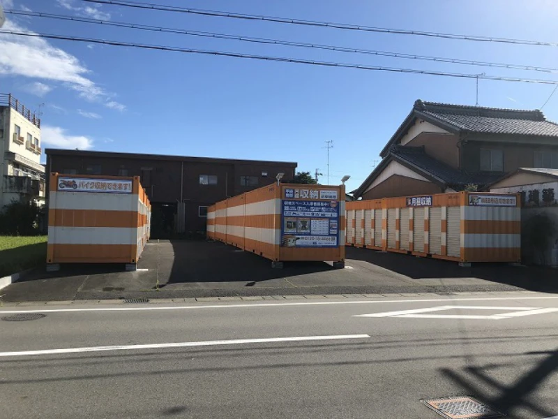 オレンジコンテナ岐阜細畑（6枚目）