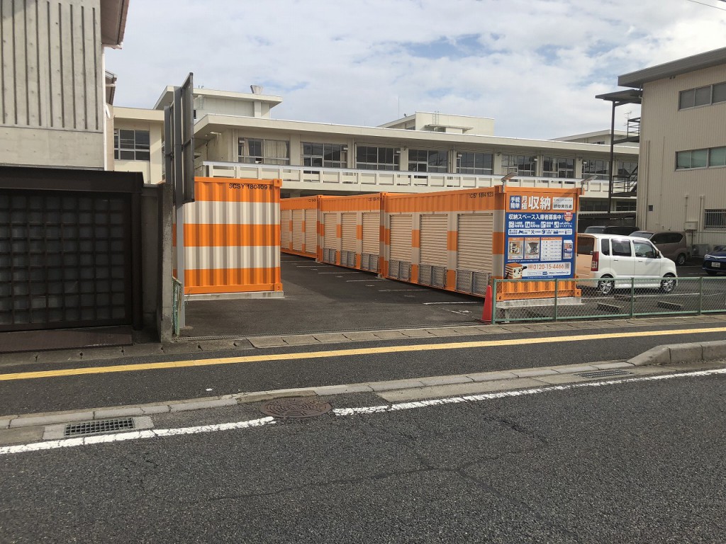 オレンジコンテナ岐阜美笠通の物件拡大画像