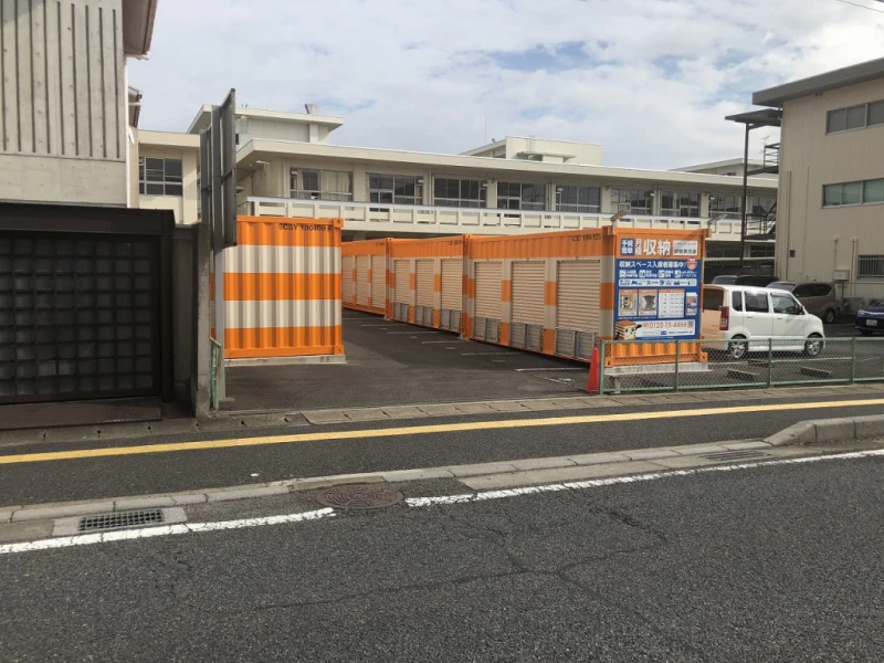 オレンジコンテナ岐阜美笠通（5枚目）
